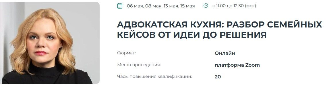 22.04.26_08.12.56.jpg