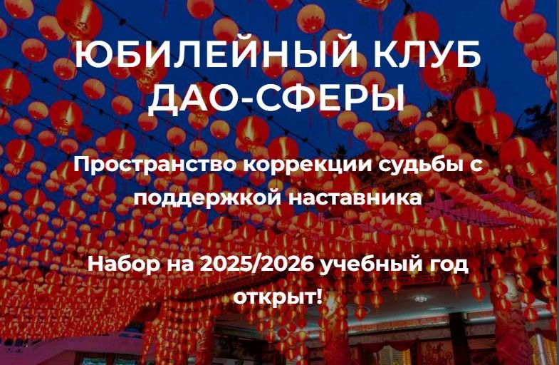  22.11.25_19.39.35.jpg