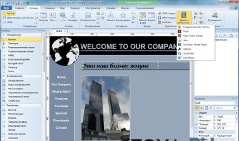 23.png