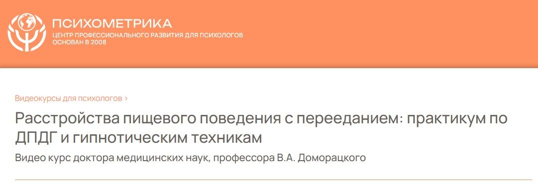  24.07.25_10.11.29.jpg