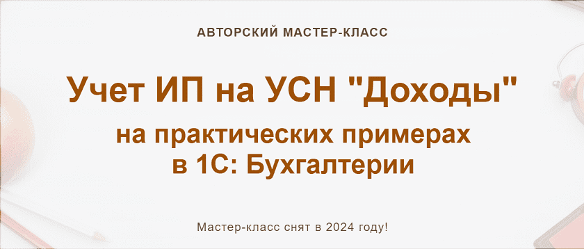 2564551.png
