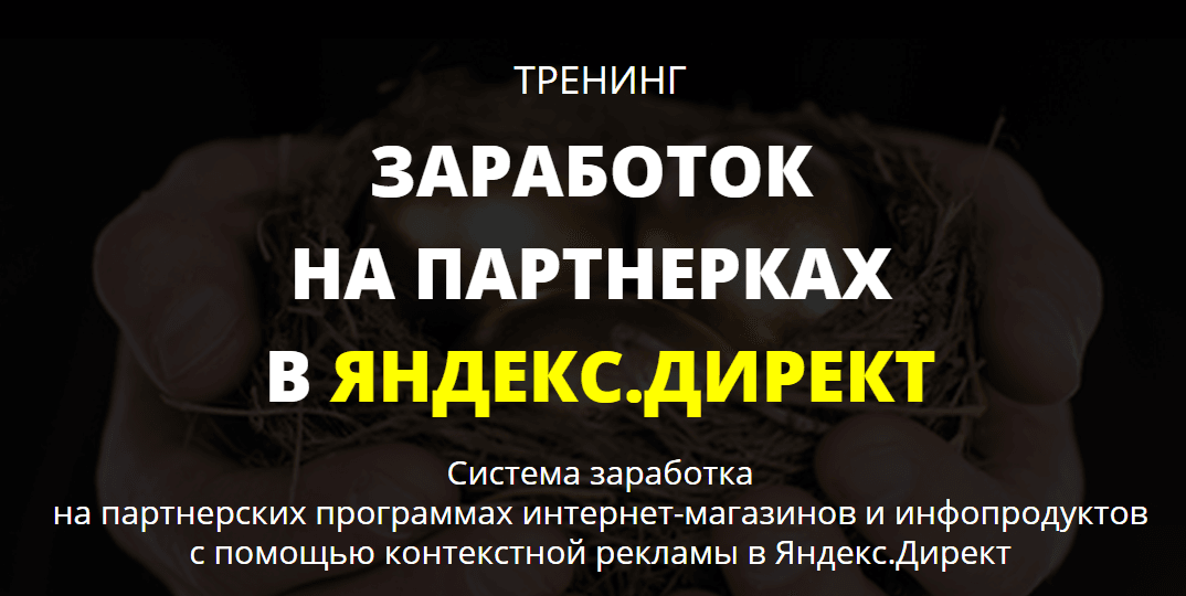 3SNKemd.png