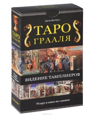 43644ку.jpg