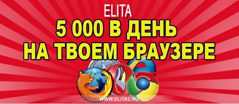 5589158.jpg