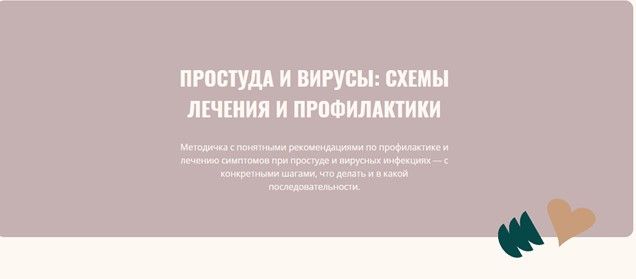 5676876879к1.jpg