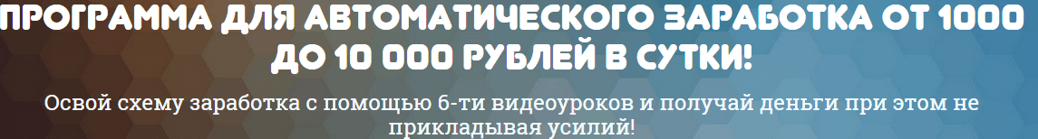 5b6246da45737c2d9acdfdff7d6c8798.png