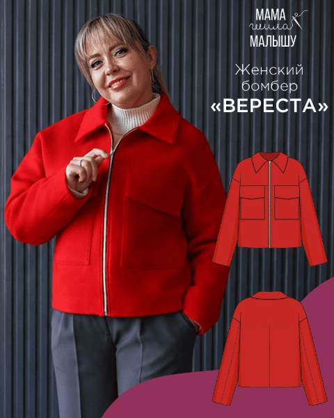 5ccb6c7b2da97bfd6b65fdf80a36ad72 (1).png
