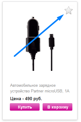 5e779665cc231a7c5dcb0088a80526f3.png