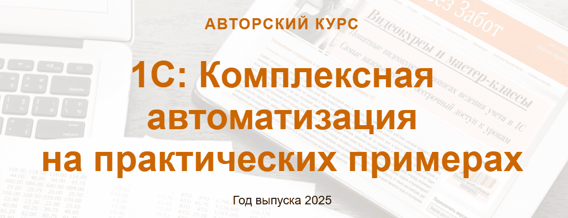 6685544.png