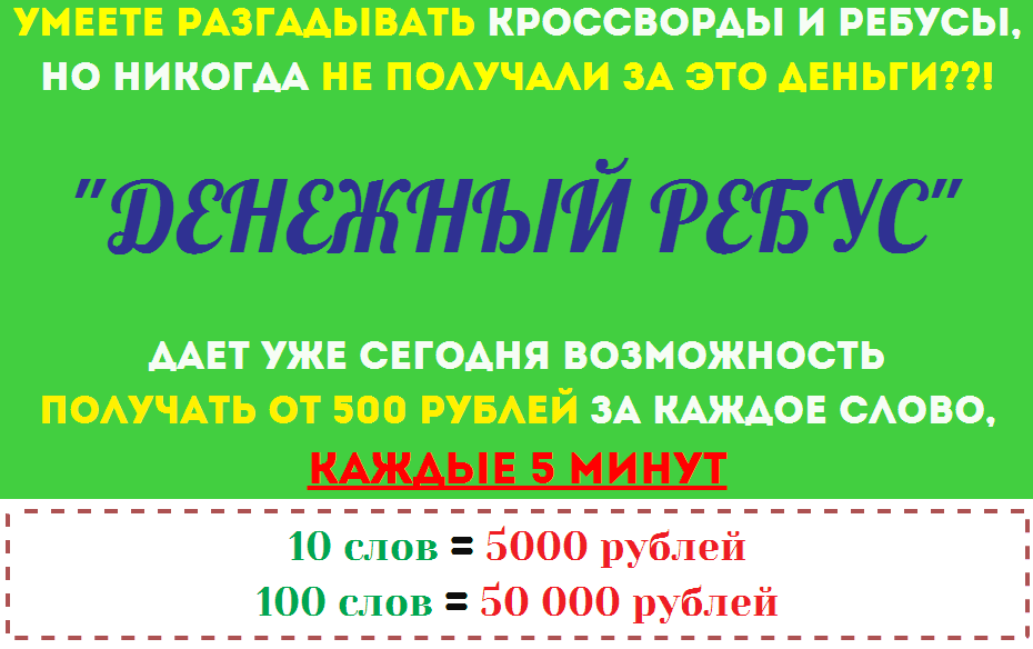 6691985.png