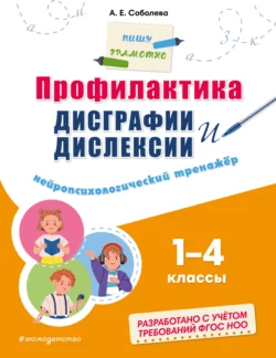 70384798.png