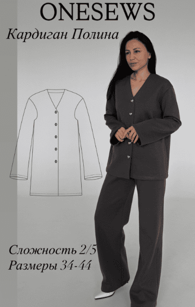 711-обложка-сайт-39 (1).png