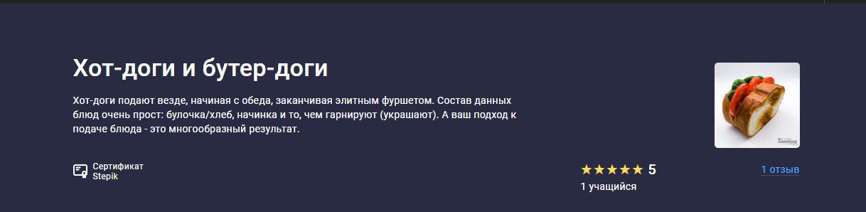 77.jpg