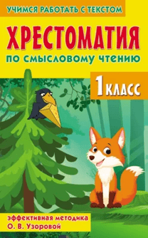 8 (5).png