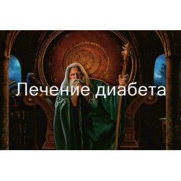 8070-7102-large.jpg
