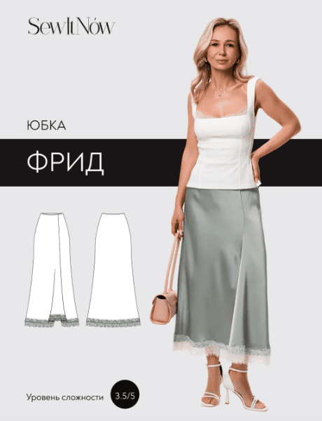 87087ef1635e283f036fefee97e53f83 (1).png