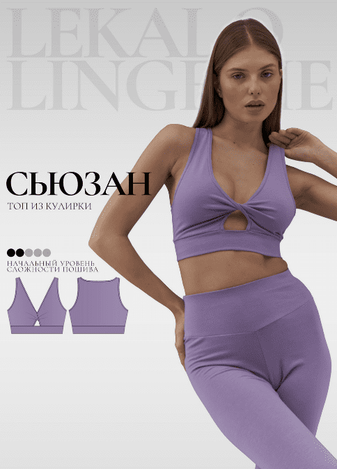 9635fc6f1ff7a96c1bfc5d4a5fc2c101 (1).png