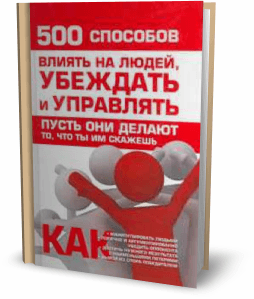 9789851692961.png