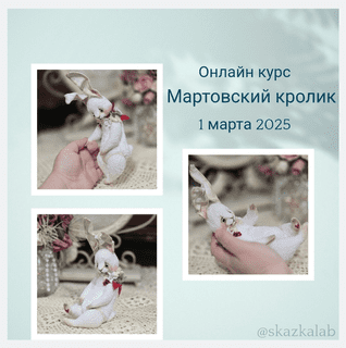 _2025-01-17_161423133.png