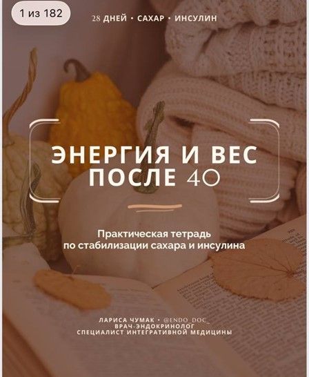 a1eaa5e3-65c4-4081-b09d-6ea77a1726d1.jpg