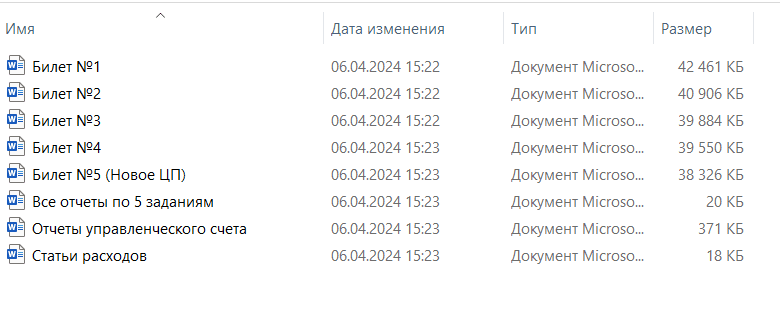 a6a2dc8650d86be38fa517709f21de27.png