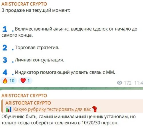 AARR.md.jpeg