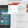 AMSB-Membership-system-to-run-own-business-90x90.jpg