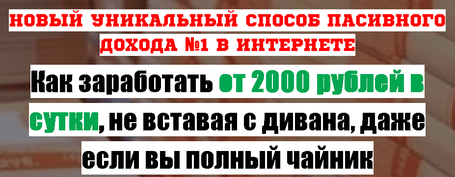 anonym.to   free dereferer service.png
