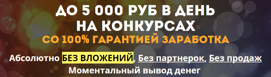 anonym.to   free dereferer service.png