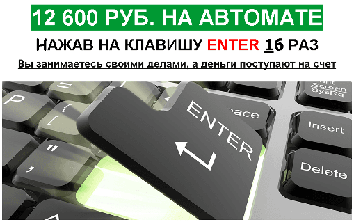 anonym.to   free dereferer service.png