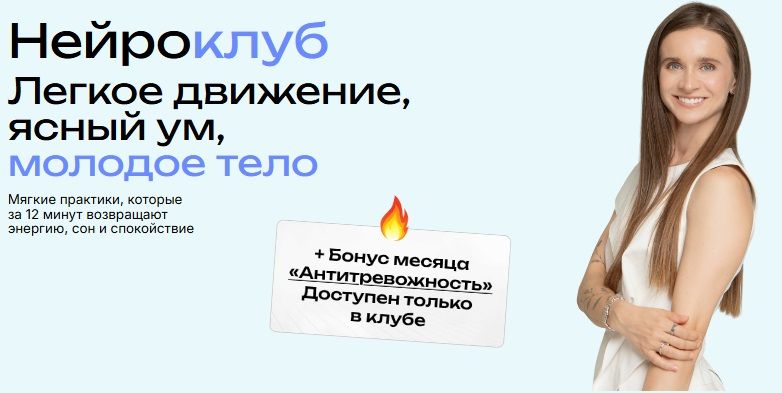  апрель.jpg