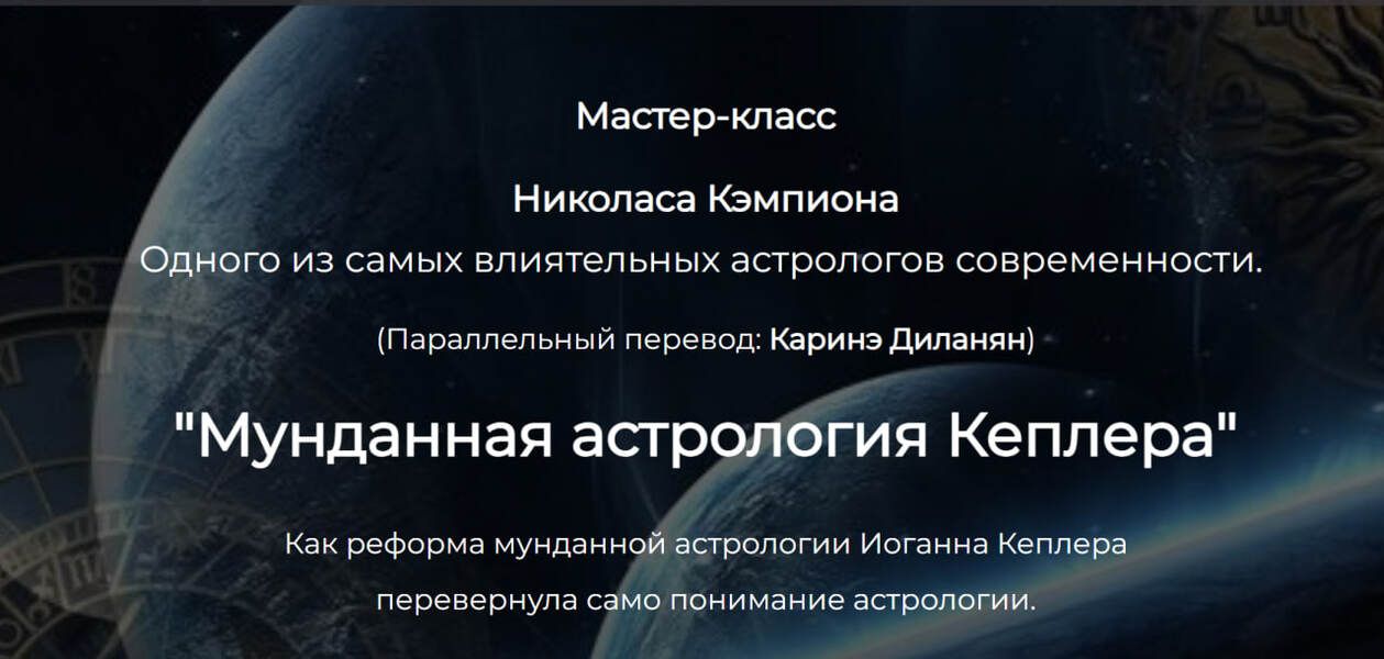  астр (1).jpg