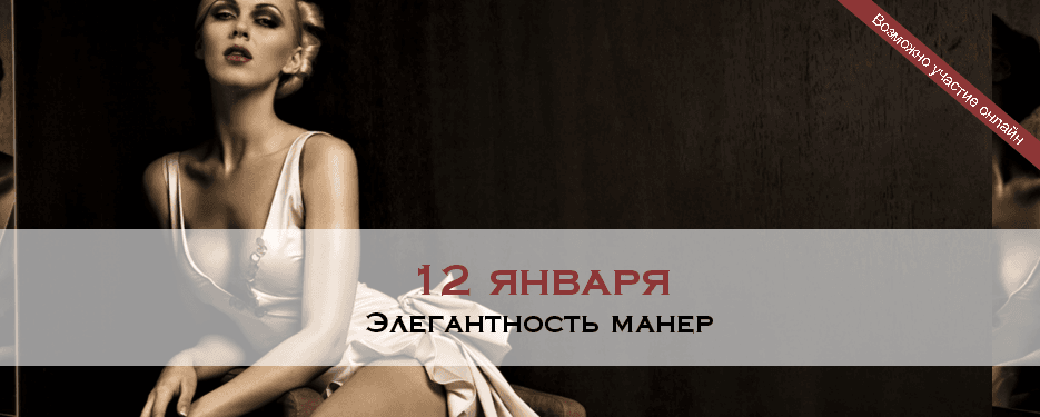Austrian Higher School of Ladies   Saint Petersburg.png