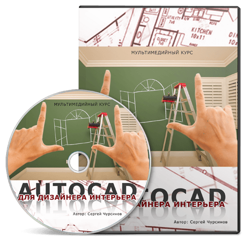 autocad.png