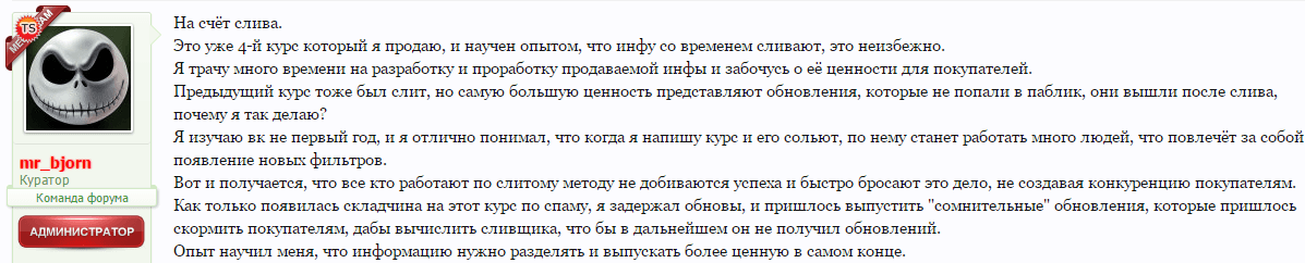 b6PkZOf.png