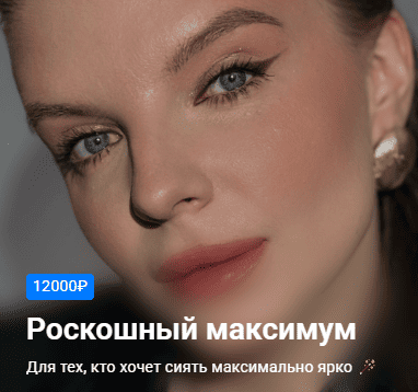  база.png