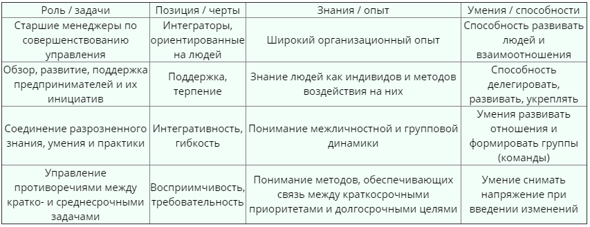 Без названия (10).png