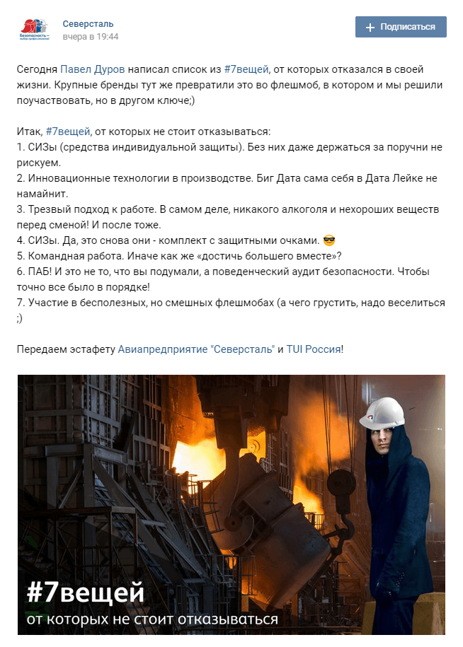 Без названия (11).png