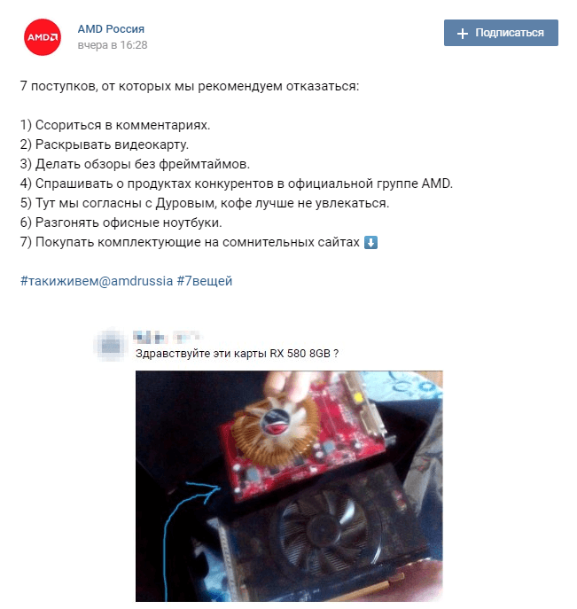 Без названия (16).png