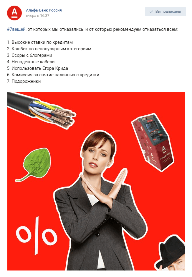 Без названия (2).png