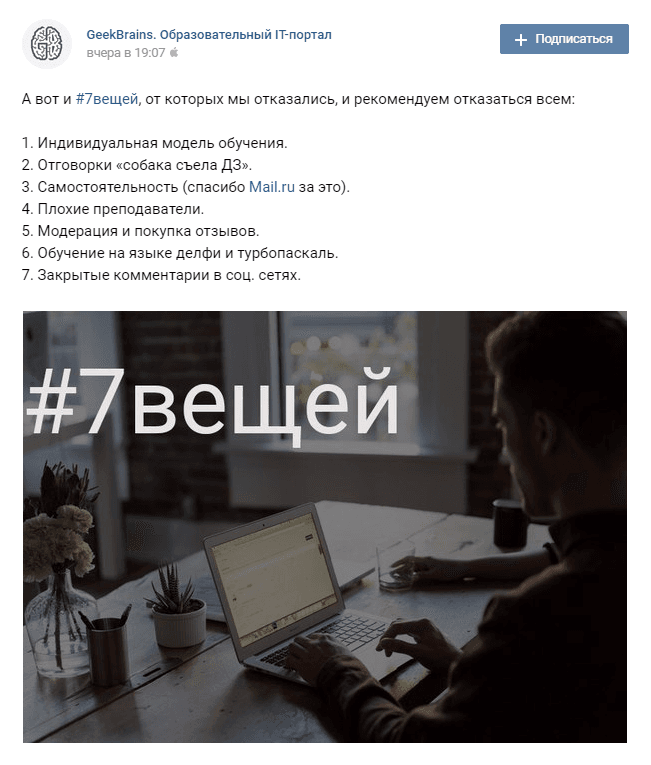 Без названия (7).png
