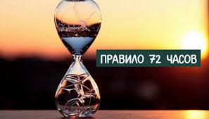 Без названия.jpg