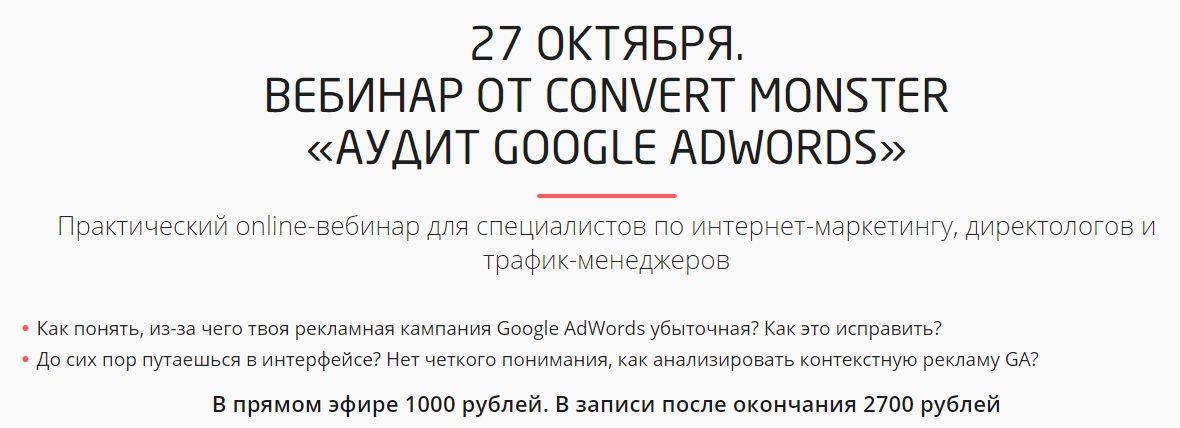 Безымянный.jpg