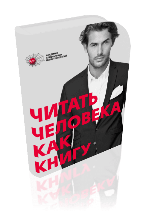 book.png
