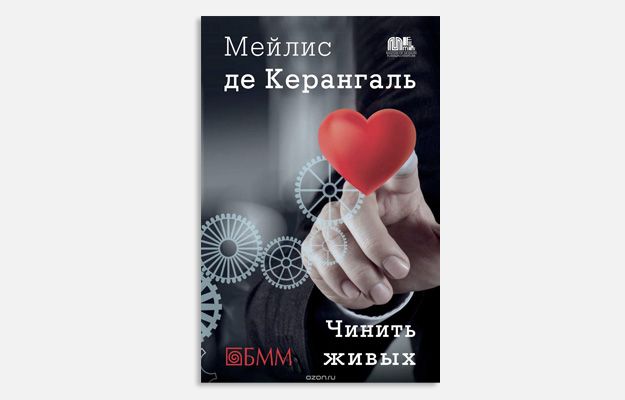 book_e.jpg