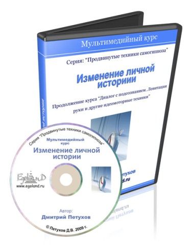 box_cd.jpg