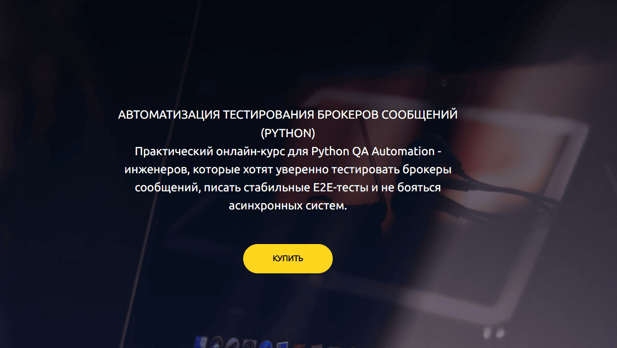 browser_bbgfQpme88.png