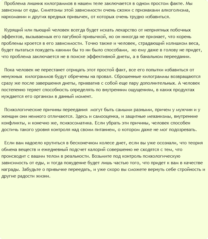 c241e9ed2df5b9e067a84e37d394f7bd.png