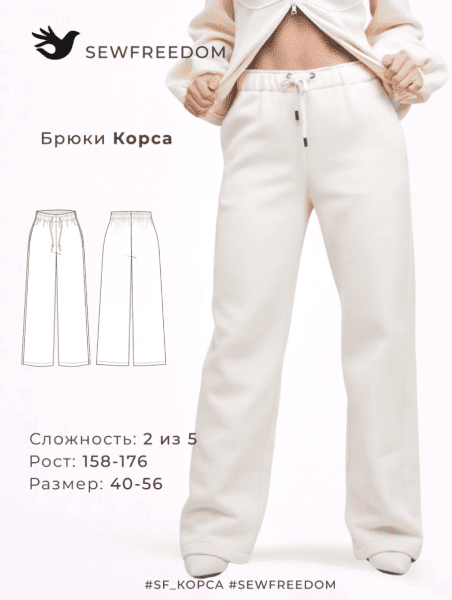 c684d70eab4d469bf35cd4b6aed83097 (1).png