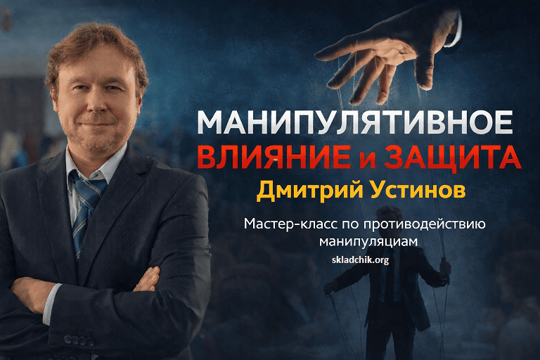 ChatGPT Image 21 апр. 2026 г., 03_47_25.png